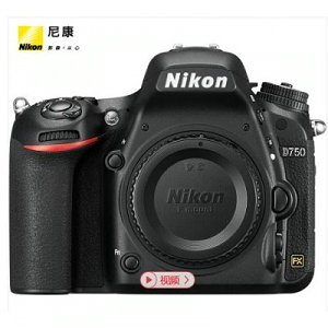 尼康（Nikon）D750 單反雙鏡頭套機（AF-S 24-85mm f/3.5-4.5G 鏡頭 + AF-S 50mm f/1.4G 鏡頭)黑色