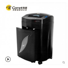 科密黑金剛+ 碎紙機辦公大功率快速續(xù)航60分鐘長時間碎紙碎光盤