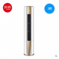 海爾Leader/統(tǒng)帥 KFR-72LW/10PAQ12TU1節(jié)能靜音3匹智能空調柜機