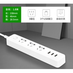 公牛插線板3usb接口  3插位  1.8米全長