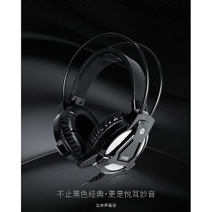 惠普游戲耳機(jī)H100
