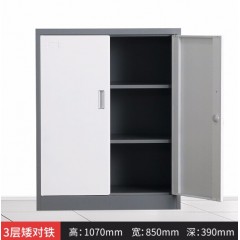 儲物柜 矮柜